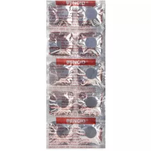 Бенемид аналог (Bencid) таблетки 500мг №30