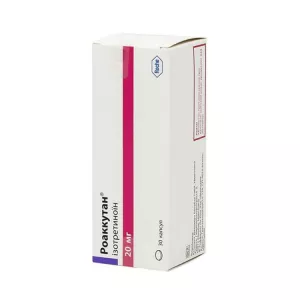 Роаккутан капсулы 20мг N30