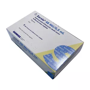 Зарсио 48 млн (Нейпоген аналог) 0,5мл №5!!! (5 шпр)