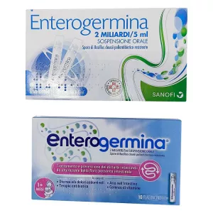 Энтерожермина сусп. д/перор. 2млрд 5мл N10