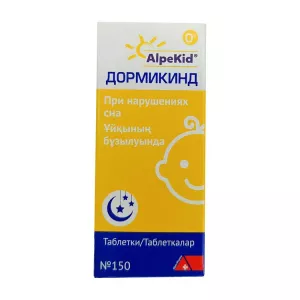 Дормикинд табл. N150