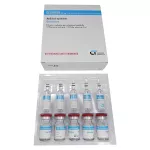 Фото Глутатион (Глутион) 600мг 4мл №10 в ампулах