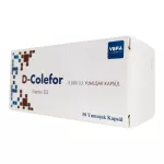 Д-Колефор D-Colefor 5000 МЕ капсулы №50